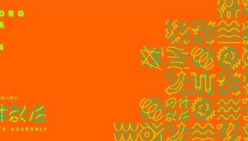 hero-banner
