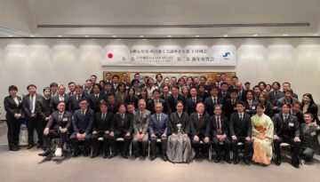 令和6年度 合同1月例会 研修・拡大委員会/渉外・KKT準備委員会 第一部:自律創造のLAST SPURT　～1人でできないことができる場所〜 第二部:新年祝賀会 を開催しました
