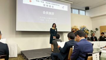 R7年度5月定時総会