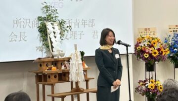 ５月例会「 令和７年度キックオフ ＆ 研修と交流の集い 所沢大会 決起会 」を開催しました！