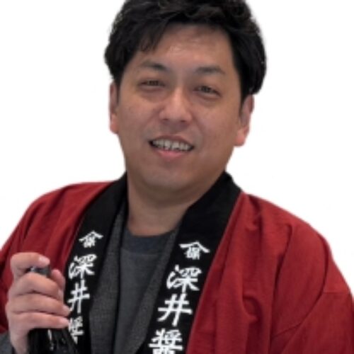 深井　隆正